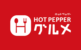 シーシャ　夜カフェ　ホットペッパー　梅田シーシャ　お初シーシャ　お初天神シーシャ