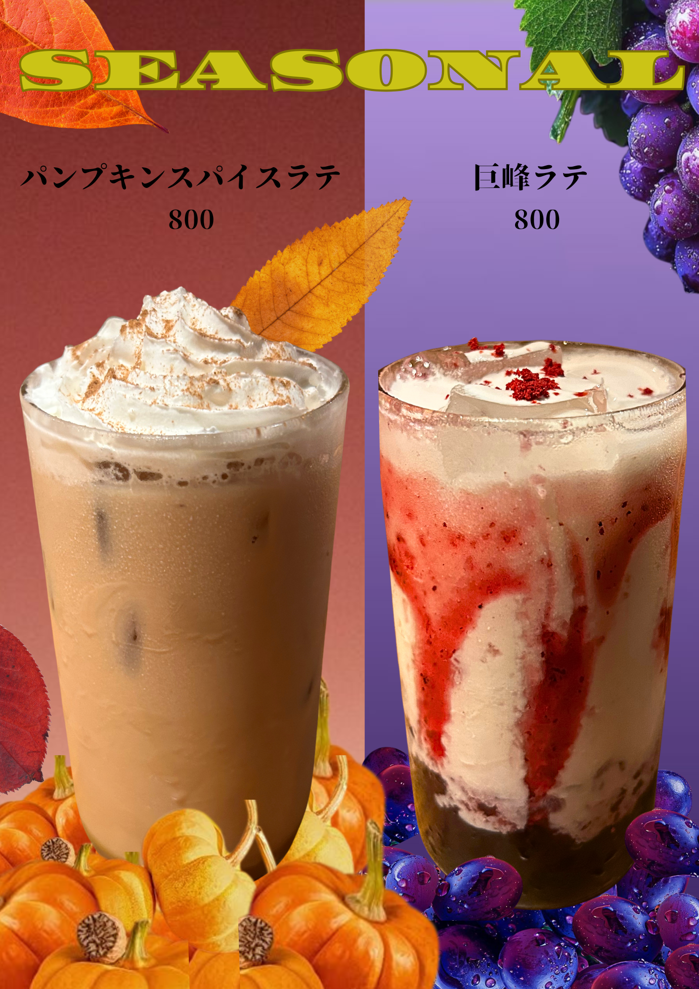 CSB天王寺 シーシャ大阪 ビール ハイネケン ギネス ヒューガルデン シンハ ビール ハイネケン ギネス ヒューガルデン シンハ