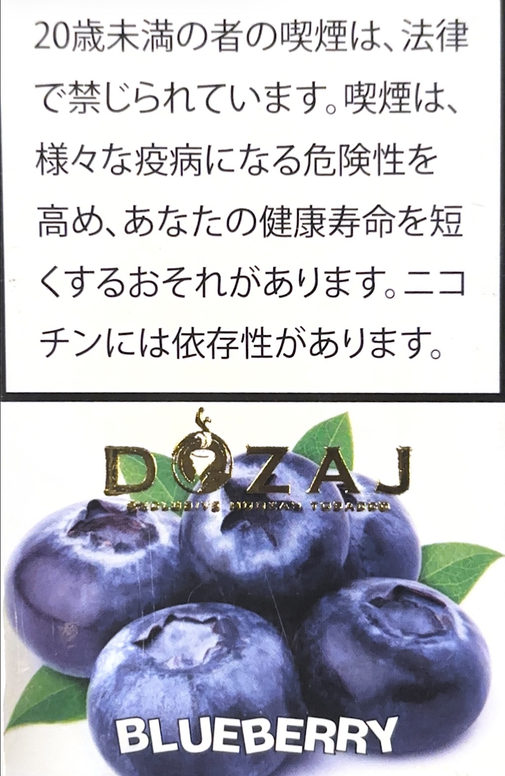 シーシャ、シー、ダーツバー、ゲームバー、喫煙可能店、飲み放題バー、アート、ネオンタグを削除: シーシャ、シーシャカフェ、シーシャバー、ダーツバー、ゲームバー、喫煙可能店、飲み放題バー、夜カフェ、スイーツバー、無機質カフェ シーシャ、シーシャカフェ、シーシャバー、ダーツバー、ゲームバー、喫煙可能店、飲み放題バー、夜カフェ、スイーツバー、無機質カフェタグを削除: シーシャ、シーシャバー、ダーツバー、ゲームバー、喫煙可能店、飲み放題バー、アート、ネオン、再現シーシャ シーシャ、シーシャバー、ダーツバー、ゲームバー、喫煙可能店、飲み放題バー、アート、ネオン、再現シーシャ