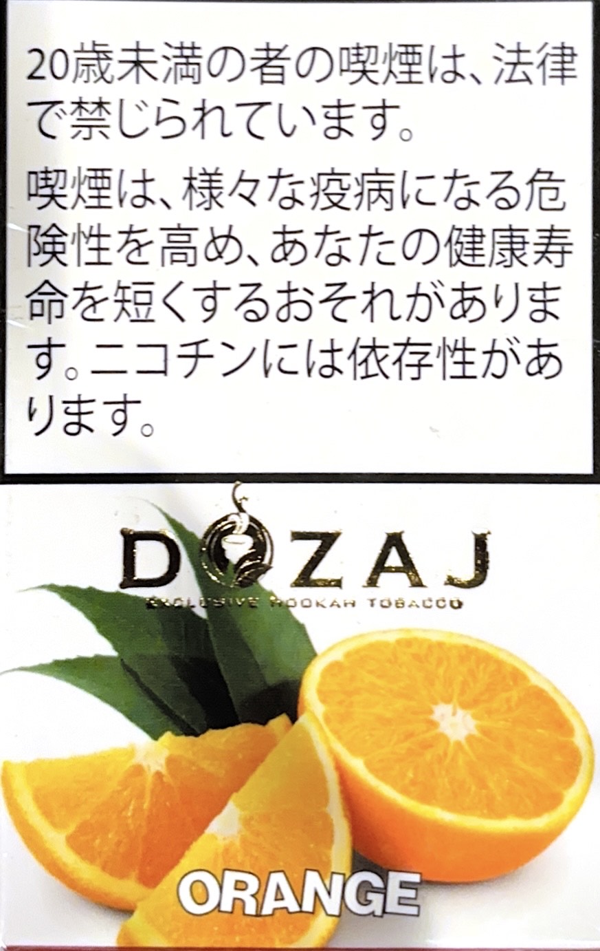 シーシャ、シー、ダーツバー、ゲームバー、喫煙可能店、飲み放題バー、アート、ネオンタグを削除: シーシャ、シーシャカフェ、シーシャバー、ダーツバー、ゲームバー、喫煙可能店、飲み放題バー、夜カフェ、スイーツバー、無機質カフェ シーシャ、シーシャカフェ、シーシャバー、ダーツバー、ゲームバー、喫煙可能店、飲み放題バー、夜カフェ、スイーツバー、無機質カフェ