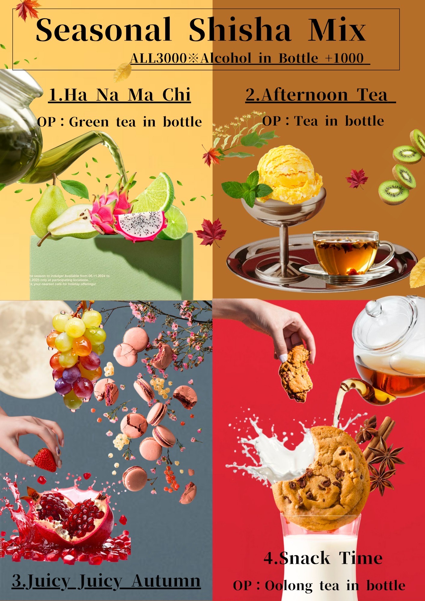 タグを削除: カクテル カクテルタグを削除: シーシャ、シー、ダーツバー、ゲームバー、喫煙可能店、飲み放題バー、アート、ネオン シーシャ、シー、ダーツバー、ゲームバー、喫煙可能店、飲み放題バー、アート、ネオンタグを削除: シーシャ、シーシャカフェ、シーシャバー、ダーツバー、ゲームバー、喫煙可能店、飲み放題バー、夜カフェ、スイーツバー、無機質カフェ