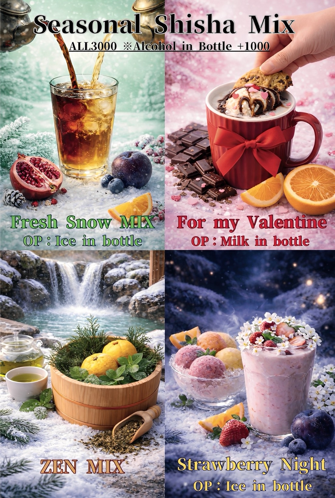 シーシャ、シーシャバー、ダーツバー、ゲームバー、喫煙可能店、飲み放題バー、アート、ネオン、再現シーシャタグを削除: シーシャ、シーシャカフェ、シーシャバー、ダーツバー、ゲームバー、喫煙可能店、飲み放題バー、夜カフェ、スイーツバー、無機質カフェ シーシャ、シーシャカフェ、シーシャバー、ダーツバー、ゲームバー、喫煙可能店、飲み放題バー、夜カフェ、スイーツバー、無機質カフェタグを削除: 映え 映えタグを削除: 夜カフェ 夜カフェタグを削除: 梅田. 梅田.タグを削除: 梅田.シーシャ.フレーバー 梅田.シーシャ.フレーバータグを削除: シーシャ シーシャ