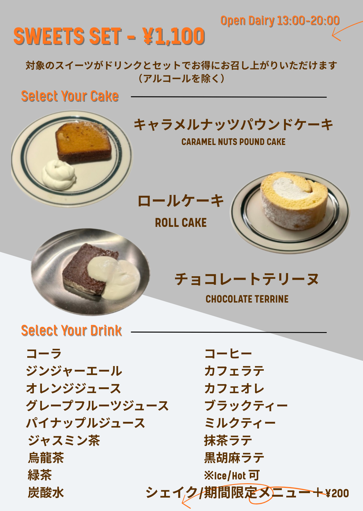 シーシャ、シー、ダーツバー、ゲームバー、喫煙可能店、飲み放題バー、アート、ネオンタグを削除: シーシャ、シーシャカフェ、シーシャバー、ダーツバー、ゲームバー、喫煙可能店、飲み放題バー、夜カフェ、スイーツバー、無機質カフェ シーシャ、シーシャカフェ、シーシャバー、ダーツバー、ゲームバー、喫煙可能店、飲み放題バー、夜カフェ、スイーツバー、無機質カフェタグを削除: シーシャ、シーシャバー、ダーツバー、ゲームバー、喫煙可能店、飲み放題バー、アート、ネオン、再現シーシャ シーシャ、シーシャバー、ダーツバー、ゲームバー、喫煙可能店、飲み放題バー、アート、ネオン、再現シーシャタグを削除: 映え 映えタグを削除: 梅田.シーシャ.フレーバー 梅田.シーシャ.フレーバータグを削除: 夜カフェ 夜カフェタグを削除: カフェ カフェ