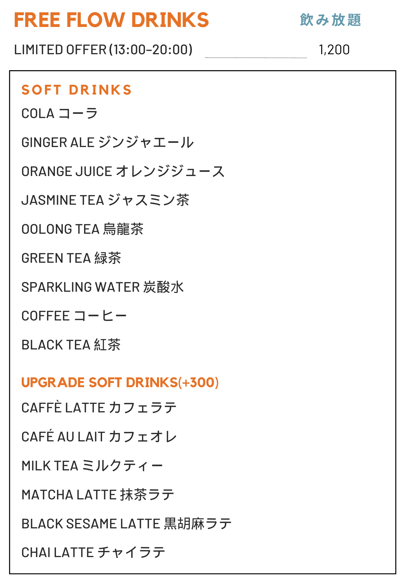 梅田、シーシャタグを削除: シーシャ、シーシャカフェ、シーシャバー、ダーツバー、ゲームバー、喫煙可能店、飲み放題バー、夜カフェ、スイーツバー、無機質カフェ シーシャ、シーシャカフェ、シーシャバー、ダーツバー、ゲームバー、喫煙可能店、飲み放題バー、夜カフェ、スイーツバー、無機質カフェタグを削除: シーシャ シーシャタグを削除: シーシャ、シー、ダーツバー、ゲームバー、喫煙可能店、飲み放題バー、アート、ネオン シーシャ、シー、ダーツバー、ゲームバー、喫煙可能店、飲み放題バー、アート、ネオンタグを削除: カフェ カフェ